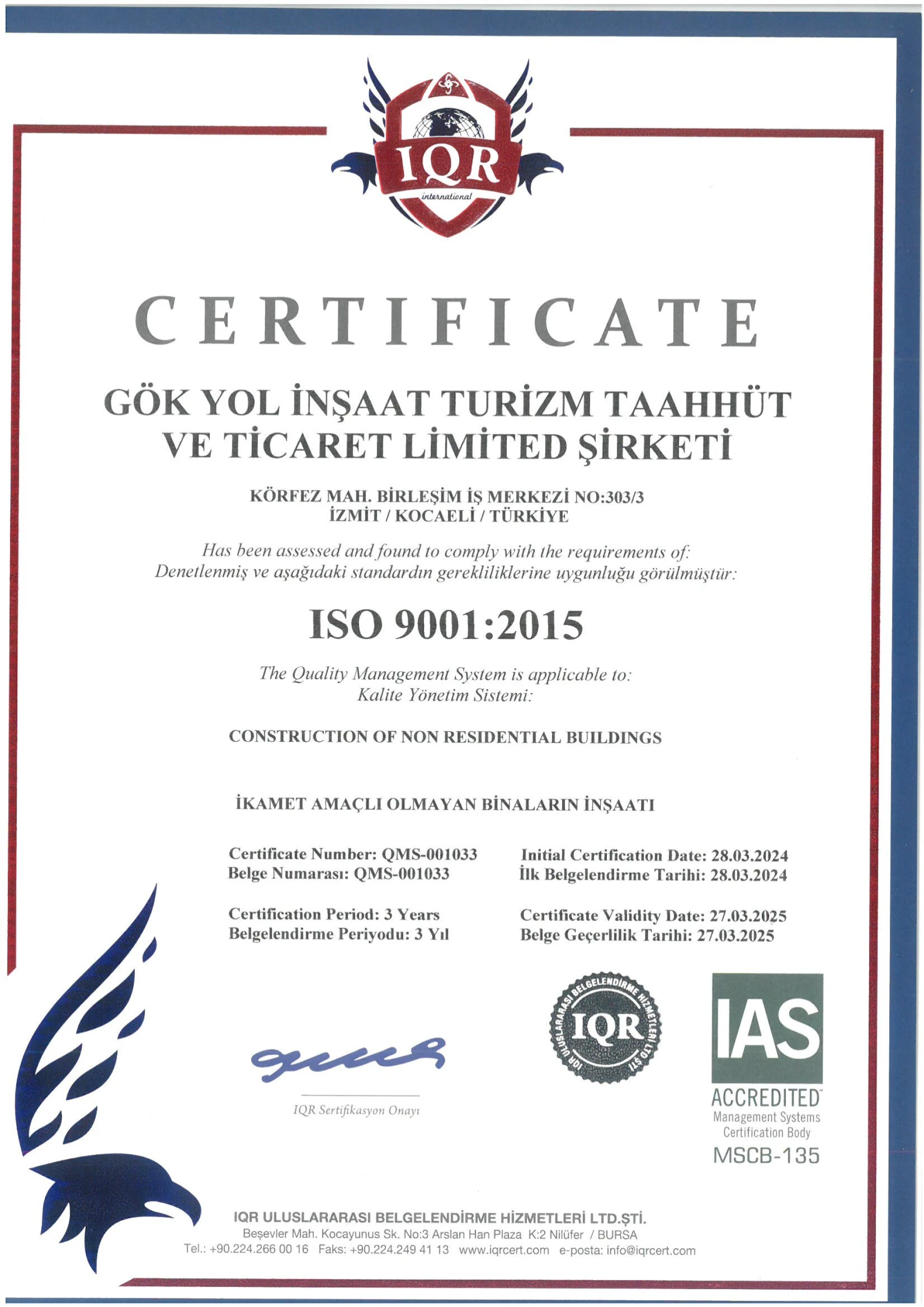 ISO 9001 : 2015