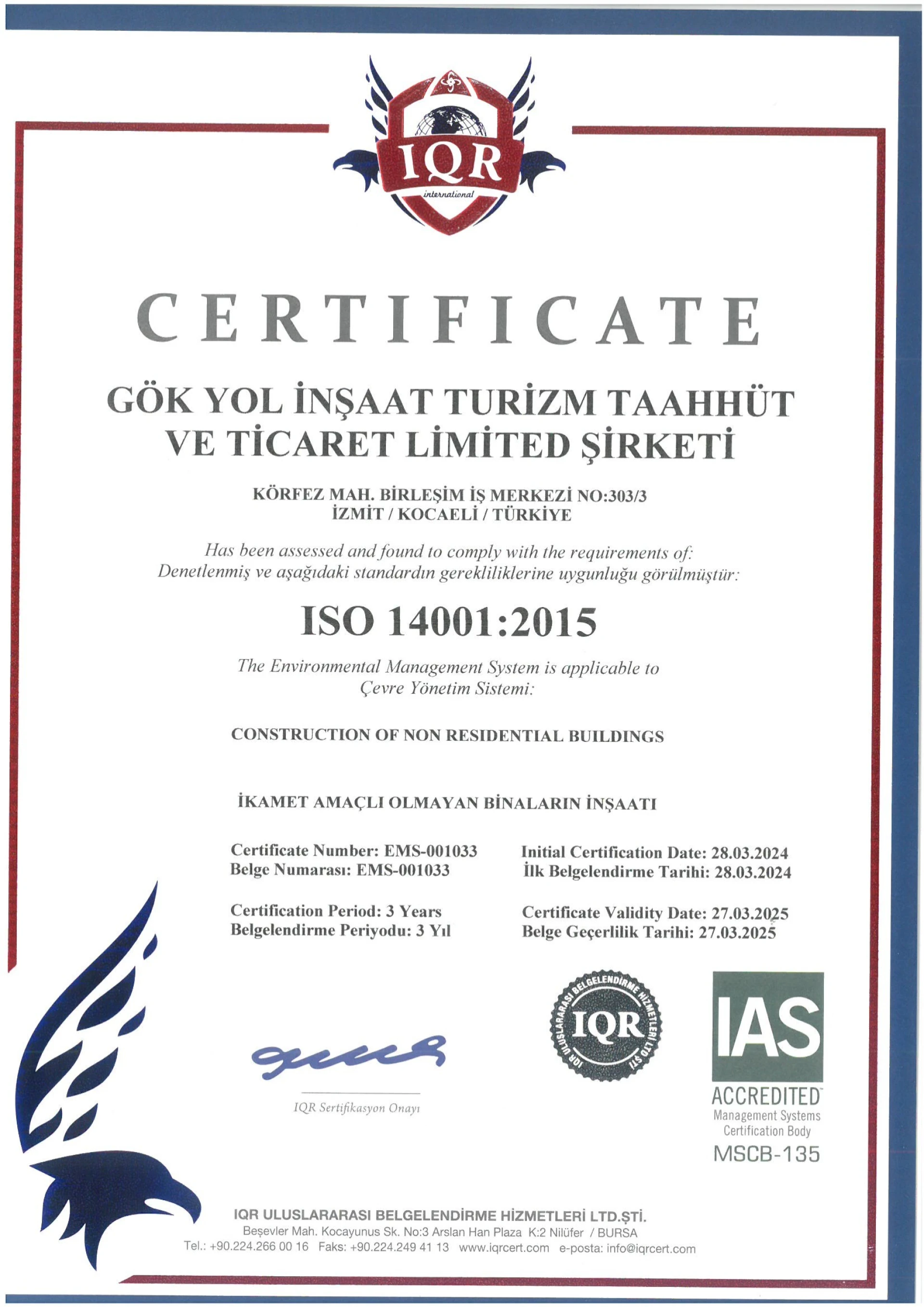 ISO 14001 : 2015